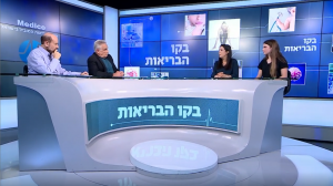 ד"ר איילת אולך בראיון בטלויזיה